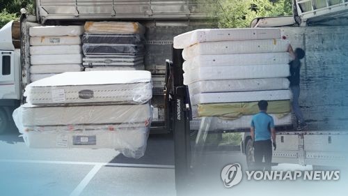 '라돈침대' 불안감에… 시민단체 "방사능의심제품 실태 직접조사"