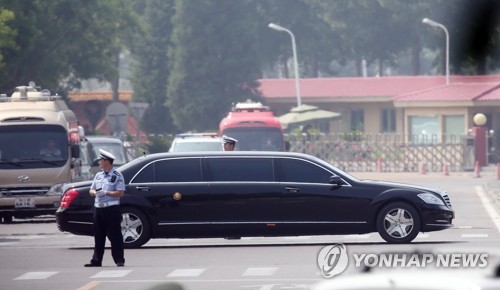 김정은, 25일 동안 南·美·中과 연쇄 정상회담… 광폭 외교행보