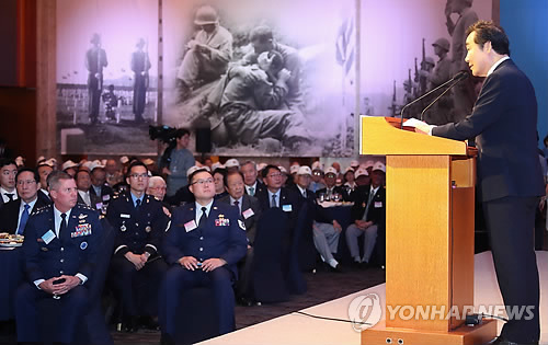 이총리 "참전군인 유해발굴·송환 빨리 되도록 최선"