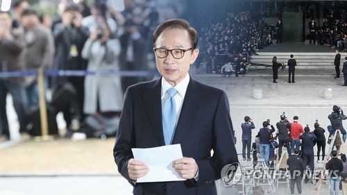 MB측 "청계재단, 광우병 정국 이후 설립 논의… 다스 승계 무관"