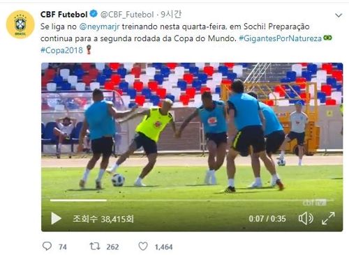 [월드컵] 네이마르 정상 훈련… "발목 상태 좋아요"