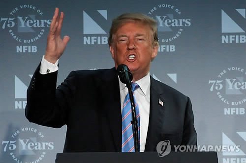 트럼프 "북한, 한국전쟁 미군 유해 200구 송환"