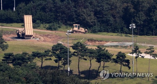 주한 미대사 지명자 "북한 탄도탄 위협 없어지면 사드 불필요"