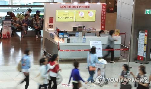 인천공항 9천억 매출 면세점 주인 오늘 결정…신라-신세계 격돌