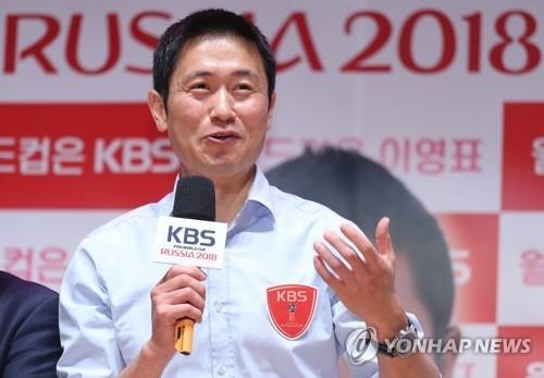 이영표 "모든 축구인의 노력 필요성 깨닫는 월드컵"