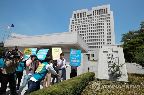 검찰 연일 '재판거래' 고발인 조사… 법원 자료제출 계속 고심