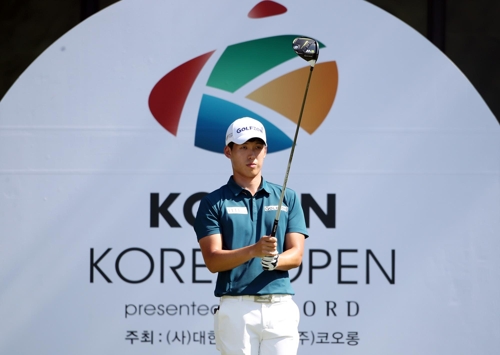 한국오픈 '예선 통과자' 연일 맹위… 한창원 2R 6언더파