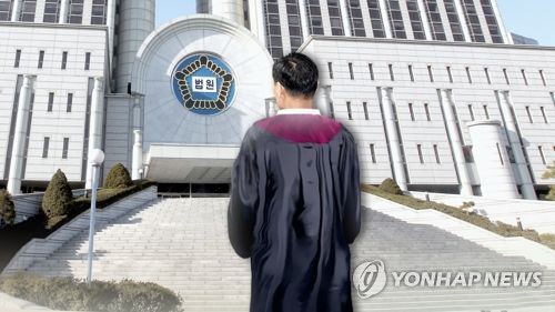 변리사회 "판사에 변호사자격 부여, 공정성 훼손" 위헌심판 신청