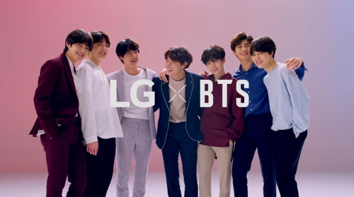 방탄소년단 LG G7 씽큐 광고, 50일만에 1.5억뷰 돌파