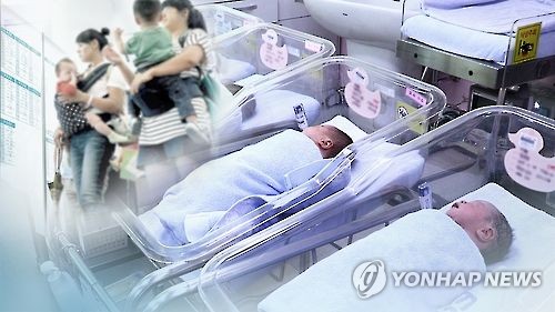 만 5세 이하 자녀 둔 공무원, 24개월간 하루 2시간 단축근무