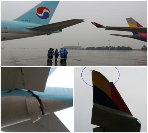 김포공항서 대한항공-아시아나기 충돌… 사고원인 '공방'