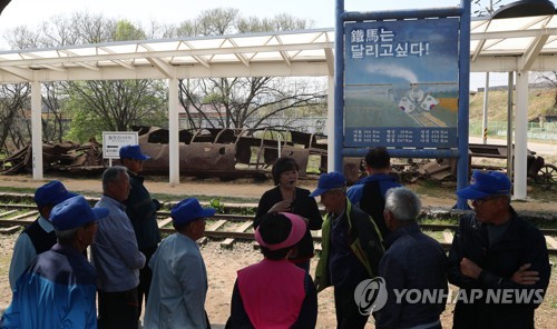 철원 DMZ 옛 월정리역 출입 절차 쉬워진다…안보 견학장 승인