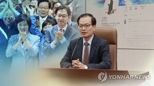  드루킹 특검 최대 90일 장정 돌입… 첫 '타깃' 초미 관심