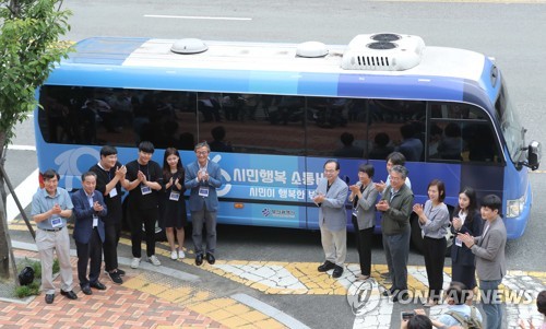 "인수위 보면 알 수 있다"… 민선7기 밑그림 그리기 각양각색