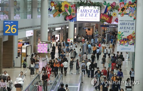 대만·인천·김포공항 면세점 입찰 잇달아… 면세업체 경쟁 치열