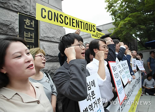 대체복무 '어찌하오리까'… 국방부, 보충역보다 긴 3년가량 검토