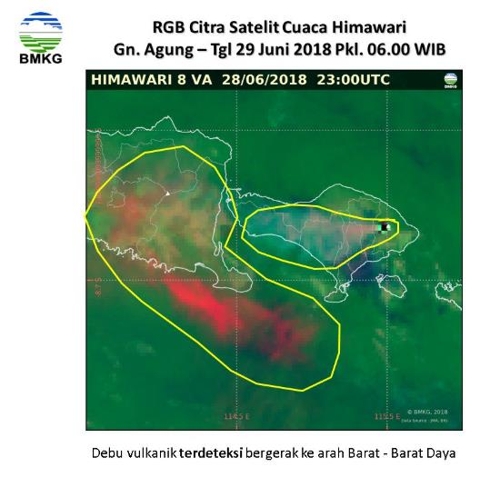 인도네시아 발리 섬 화산분화… 공항 일시 폐쇄