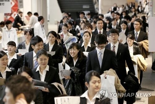 일본 5월 실업률 2.2%로 '깜짝하락'… 26년만에 최저