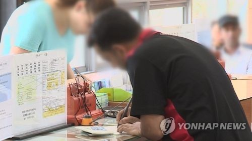  법무부, 난민 심사기간 줄이고 전문성 높인다…  개정 추진