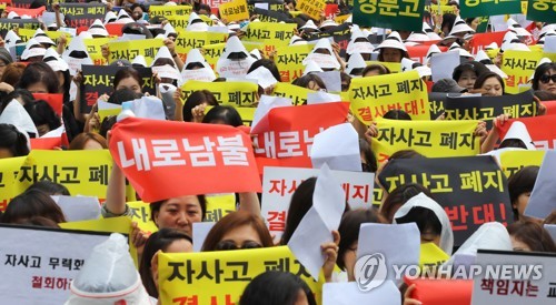 자사고-일반고 이중지원, 내신절대평가 등 교육정책 전반 영향