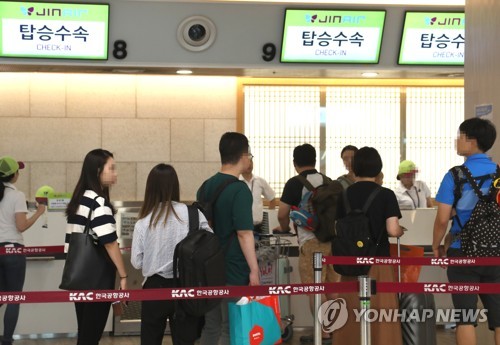 항공업계 "진에어 처분 신중해야…면허취소는 지나쳐"