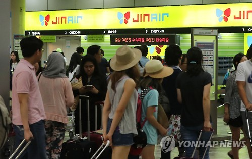 항공업계 "진에어 처분 신중해야…면허취소는 지나쳐"