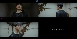 뉴이스트W, 신곡 M/V 예고 영상 공개..이번엔 백호 버전이다