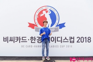 [TEN PHOTO] 병헌 &#39;BC 한경레이디스컵 2018 따봉&#39;