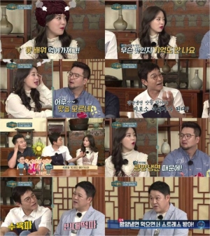 &#39;미식클럽&#39; 허영지, “평양냉면 먹을 줄 모른다고 '못 배웠다'는 소리까지 들었다&#34;