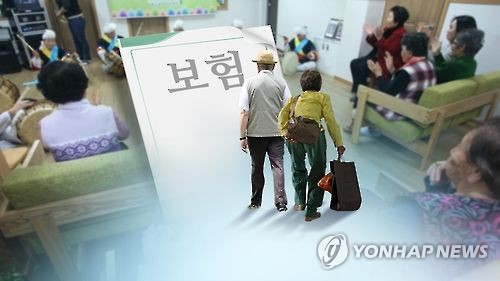 8월부터 중산층도 장기요양 본인부담금 최대 60% 경감