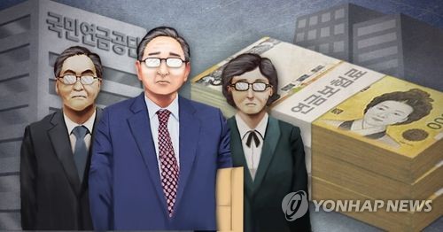 7월부터 월소득 449만원 넘으면 국민연금 보험료 더 내야