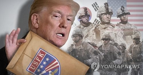 WSJ "주한미군은 '장기판의 말' 아니다… 연합훈련 중단은 과오"