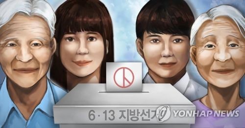 지방선거 D-10… 블랙홀 같은 대형정책 대결 부재