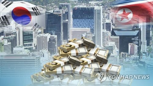 [한반도 해빙] 남북경협 '성큼'… 금융권 TF·연구조직 만들어 '열공'