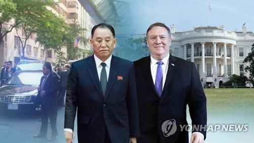 여야, 북미고위급회담 성과 '환영'… 한국당은 '노코멘트'