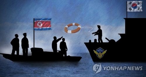 속초 해상서 표류하던 북한 어선 구조… "선원 5명 북 송환 희망"