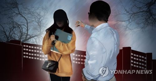 경찰, '제자 성추행' 건국대 교수 기소의견으로 검찰 송치