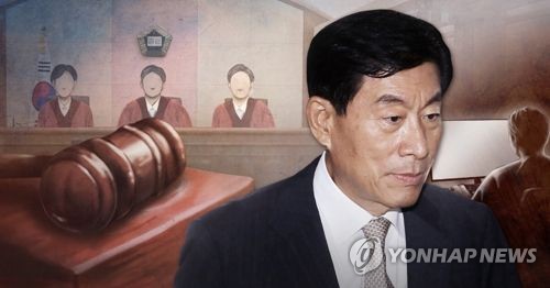 원세훈, '댓글공작 피해' 이정희 전 대표에 2000만원 지급 판결
