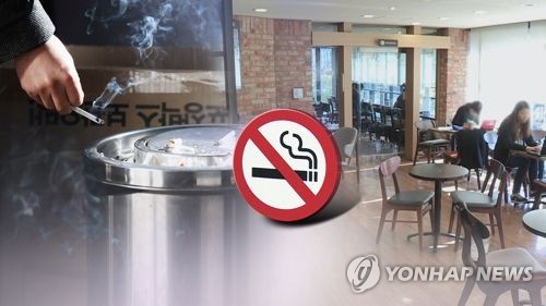 7월부터 '흡연카페'도 금연구역… 3개월간 계도