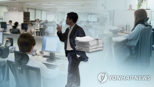 법원 "'후배검사 상습폭행' 전 부장검사 해임처분 정당"