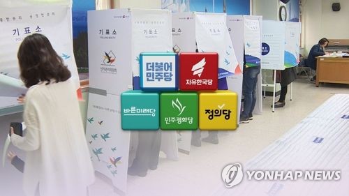방송 3사 "민주, 국회의원 재보선 12곳 중 11곳 우세"