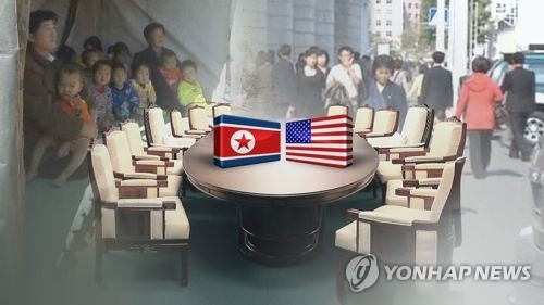 "美하원에 '인권개선 없는 대북제재 완화 제한' 법안 발의"