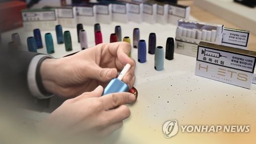 궐련형 전자담배 발암물질 함량은… 평가결과 내일 공개