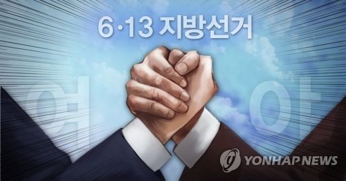 방송 3사 "민주, 17개 광역단체 중 14곳 우세…대구도 박빙"