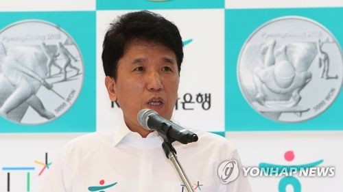 함영주 하나은행장 오늘 영장심사… 채용비리 관여 혐의