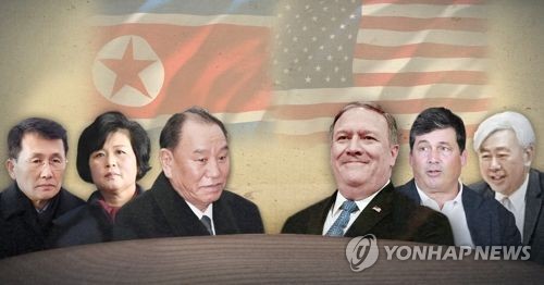 북한 김영철, 미국 일정 마치고 귀국길… 3박4일 시종 침묵