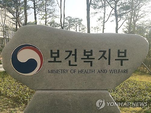 '우리 지역 출산지원책은 뭘까'…전국 사례집 발간