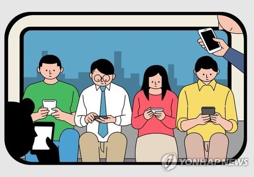 "한국, 세계 최고 '연결사회'… 인터넷·스마트폰 사용률 1위"