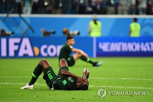 [월드컵] 16강 직전까지 갔던 나이지리아 '아, 아, 아르헨티나'