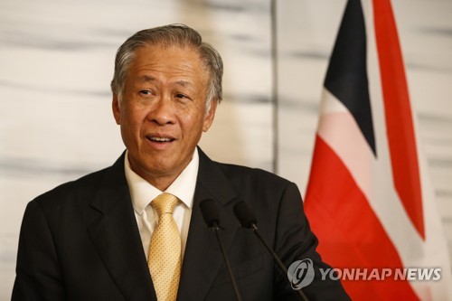 싱가포르 국방장관 "북미정상회담에 좋은 주최국 될 것"
